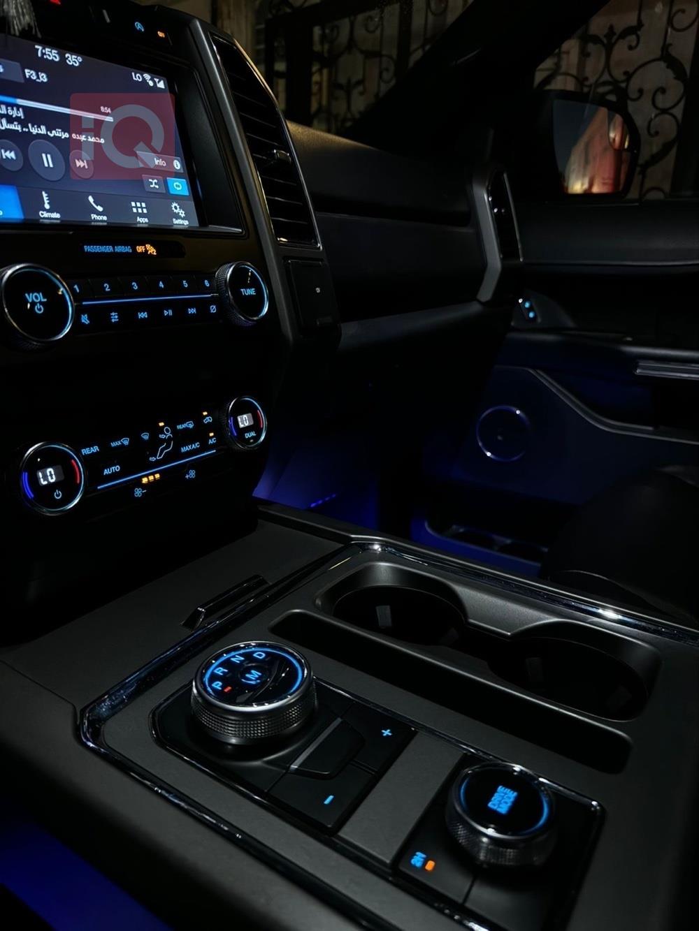 فورد إكسبيديشن